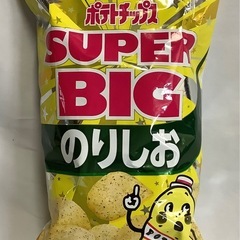 カルビー ポテトチップス のり塩味 472gの画像