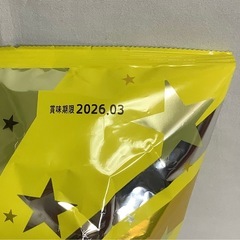 カルビー ポテトチップス のり塩味 472gの画像