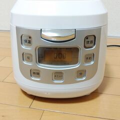 アズマ 3.5合炊き炊飯器＋米櫃 の画像