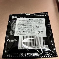 入浴剤　泡とろ　＆柔軟仕上げ剤　ダウニー
の画像