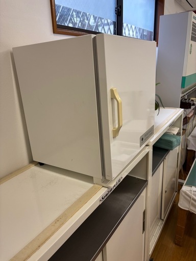 配送 MEIKENSHAのPARAFANGO ホットパック