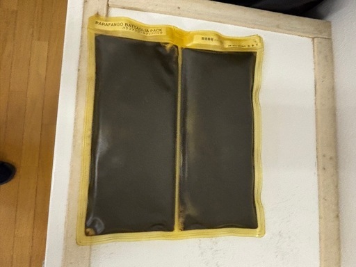 PARAFANGO ホットパック 配送 MEIKENSHAのPARAFANGO ホットパック