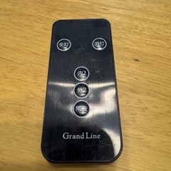 【11/5まで】シーリングライト　天井照明　4つ　おしゃれの画像