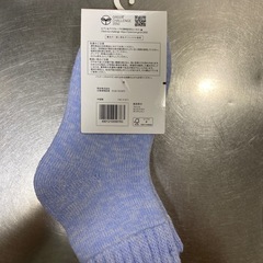 BODY HEATER レディースソックス パープル　23〜25cm 新品の画像