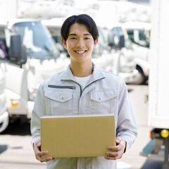 🚨高日給でしっかり稼げる🚨《平井》安⼼の研修制度!軽貨物運送で未...