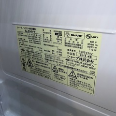 ⭐︎SHARP/どっちもドア/Haier/stainless/冷蔵庫/洗濯機/レンジ3点の画像