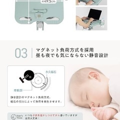 アルインコ　フィットネスバイク　テーブル付きの画像