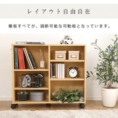 【急ぎ】ホワイト　スキマ収納20cm キャスター付き　11/1までの画像