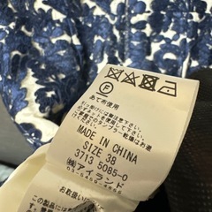 【グレースコンチネンタル　ダイアグラム】刺繍ノースリーブワンピースの画像