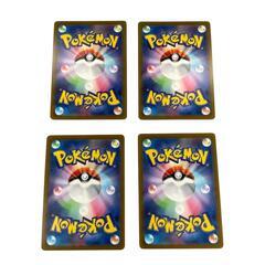SR スーパーレアPOKEMON ポケモン ポケモンカード Pokemon Card トレーディングカード エルレイドV ファイアローV  レパルダスV 【中古】の画像