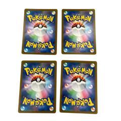 SR スーパーレア コノヨザルex POKEMON ポケモン ポケモンカード Pokemon Card SV2P 087/ 071 トレーディングカード【中古】の画像