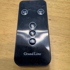 【11/5まで】シーリングライト　天井照明　4つ　おしゃれの画像