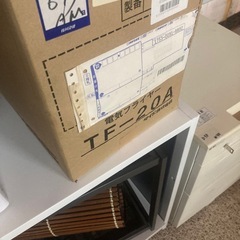 タイジTF-20A フライヤーの画像