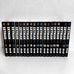 ZETMAN 1〜19巻　桂正和の画像