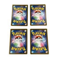 SR スーパーレアPOKEMON ポケモン ポケモンカード Pokemon Card トレーディングカード コノヨザルex  チオンジェンex【中古】の画像