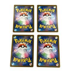 SR スーパーレア ダイオウドウex POKEMON ポケモン ポケモンカード Pokemon Card SV2P 088/ 071 トレーディングカード【中古】の画像