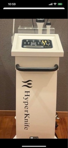 ワム　ハイパーナイフ