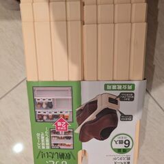 靴 収納 シューズホルダー 6足分の画像