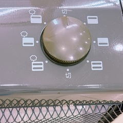 【11/15迄】ワイドサイズ/加湿器付き/電気カーボンヒーターの画像