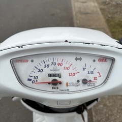 dio ZX 本物　原付　不動　の画像