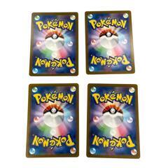 SR スーパーレア ルガルガンex POKEMON ポケモン ポケモンカード Pokemon Card SV1a 090/ 073 トレーディングカード【中古】の画像