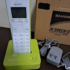 【未使用品】SHARP デジタルコードレス電話機★JD-S06CL/CW【取扱説明書】の画像