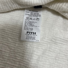 美品❣️FITHポンチョ　コットン100の画像