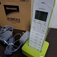 【未使用品】SHARP デジタルコードレス電話機★JD-S06CL/CW【取扱説明書】の画像