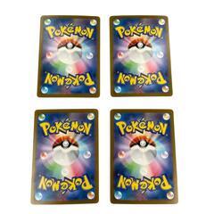 SR スーパーレア バンギラスex POKEMON ポケモン ポケモンカード Pokemon Card SV3 122/ 108 トレーディングカード【中古】の画像