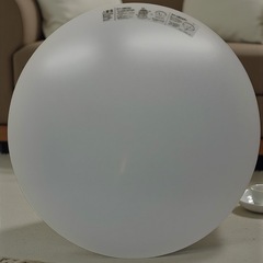 ニトリ フィフス 8J シーリングライト 照明器具 8畳用 リモコン付き 中古品販売 11A　の画像