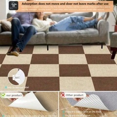 カーペットの画像