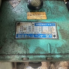 動力噴霧機は野菜の噴霧に適しています
の画像