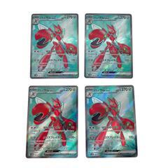 SR スーパーレア ハッサムex POKEMON ポケモン ポケ...