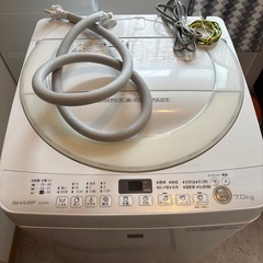 シャープ　洗濯機　7.0キロ
の画像