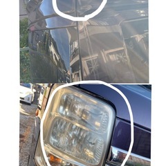 スズキ エブリイワゴン🚗³₃の画像