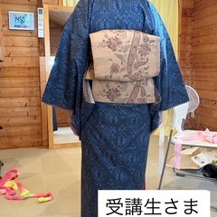 かんたんキレイな身体を調える着付け®︎教室👘の画像
