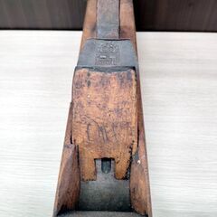 当時物 西洋鉋 カンナ かんな 木製 レトロ 幅8cm×全長56cm×高さ17cm オブジェ等に 現状品 苫小牧西店の画像