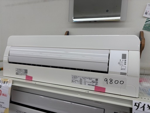 【表示価格より30%OFF・室外機付き】ダイキン ルームエアコン 200V AN40YCPK  主に14畳用 2021年製