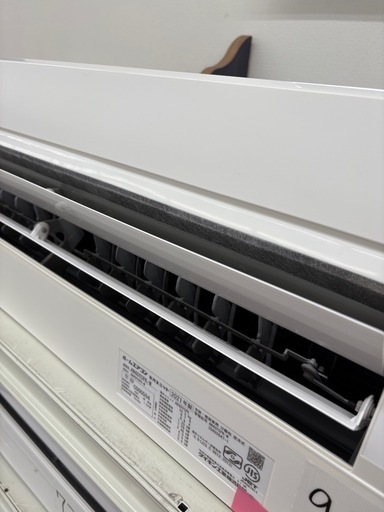 【表示価格より30%OFF・室外機付き】ダイキン ルームエアコン 200V AN40YCPK  主に14畳用 2021年製