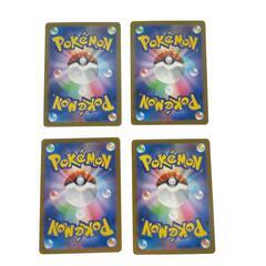 SR スーパーレアPOKEMON ポケモン ポケモンカード Pokemon Card トレーディングカード リキキリンex ガチグマアカツキex【中古】の画像