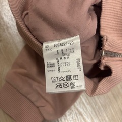 プティマイン  薄手パーカーの画像