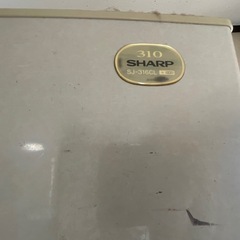 冷蔵庫　1997年　SHARP シャープ製使えますの画像