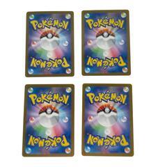 SR スーパーレア ガチグマアカツキex POKEMON ポケモン ポケモンカード Pokemon Card sv5a 084/ 066 トレーディングカード【中古】の画像