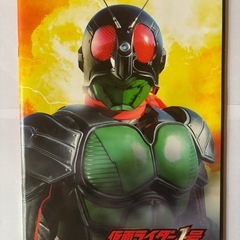 仮面ライダー1号 × 令和ライダー 映画パンフ＋特典DVDセットの画像