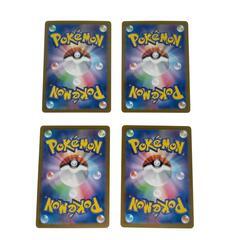 SR スーパーレア ブラックキュレムex POKEMON ポケモン ポケモンカード Pokemon Card SV7a 077/ 064 トレーディングカード【中古】の画像