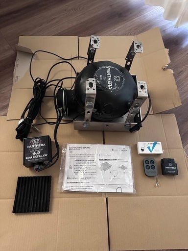 PANTHERA LEO BASS アクティブサウンドジェネレーター