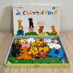 ⭐️ブロック色々⭐️の画像