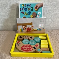 ⭐️ブロック色々⭐️の画像