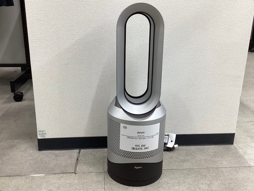 【トレファクピエリ守山】【取りに来られる方限定】dyson ファンヒーター　HP001SN