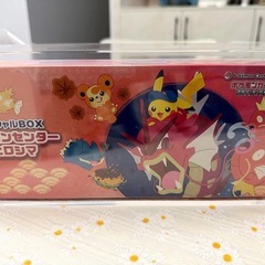 ディスプレイボックスの画像